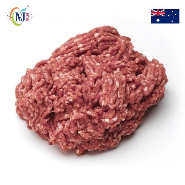 MUTTON MINCED Australian Sale