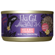 Tiki Cat After Dark Pâté Beef & Beef Liver 3oz For Sale