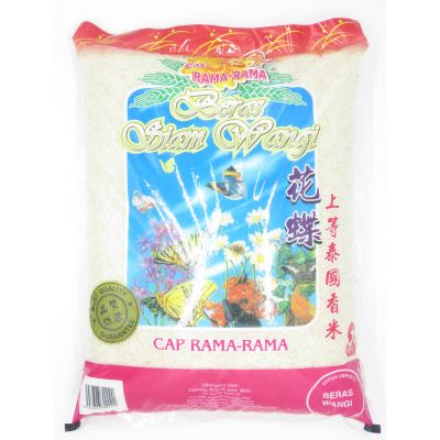 RICE WANGI Fragrant RamaRama Butterfly 10kg bag For Sale