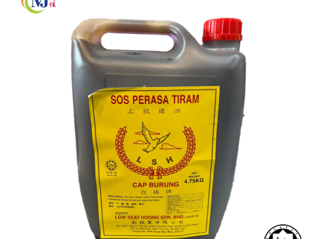 SOS TIRAM   Oyster Sauce LSH-AA HALAL  Online now