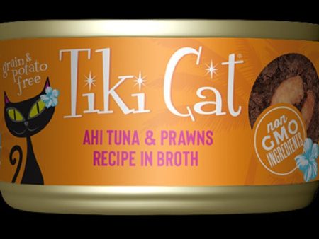 Tiki Cat Grill 2.8OZ Online