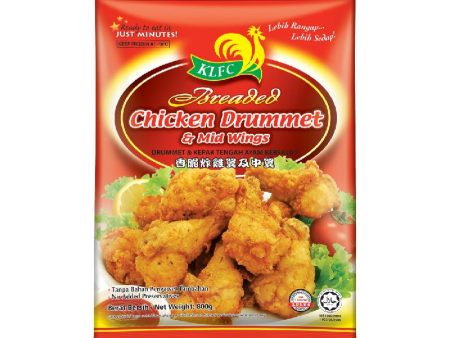 CHICKEN DRUMMET & MID WINGS KLFC Frozen Online Hot Sale