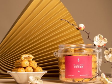 Pineapple Tarts 旺财黄梨酥 Online Hot Sale