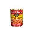 BAKED BEAN Ayam Brand 425g tin Online Hot Sale