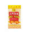 MEE HOON RICE STICK China Fei Yan Brand 454g pack Online Hot Sale