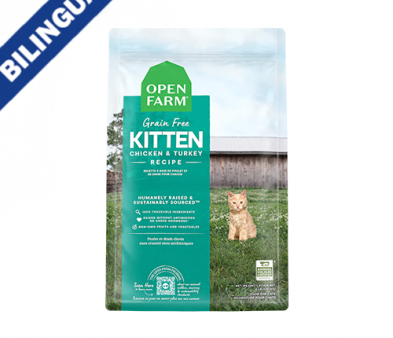 Open Farm Kitten Food Cheap