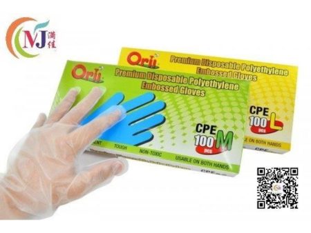 HAND GLOVE Polyethylene CPE 100pcs pack Premium on Sale