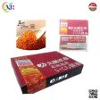 FISH EGG ROE SALMON IKURA Japan 500g pack Cheap