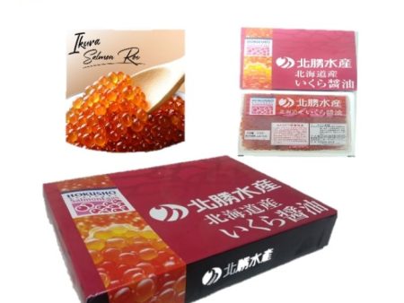 FISH EGG ROE SALMON IKURA Japan 500g pack Cheap