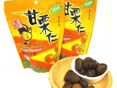 CHESTNUT Roasted Peeled 128g pack For Cheap