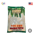 PEPPER Powder WHITE Sarawak   Halal   Original Cheap