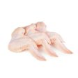 CHICKEN WING Frozen 2kg pack Discount