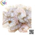 PRAWN MEAT WHITE Peeled PUD Online