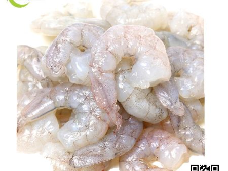 PRAWN MEAT WHITE Peeled PUD Online