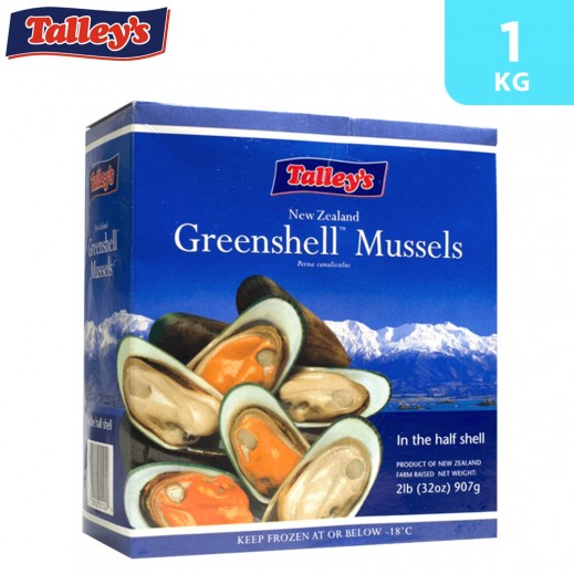 MUSSEL GREEN PREMIUM 1 2shell Fz-New Zealand Online Sale