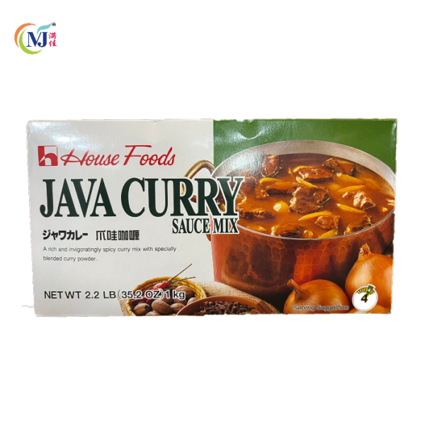 JAVA CURRY Sauce Mix Japanese Hot on Sale