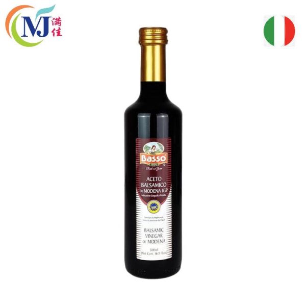 BALSAMIC VINEGER Basso Italy Cheap