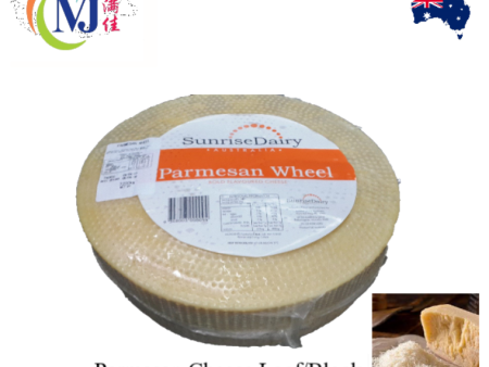 CHEESE PARMESAN Block Australia For Cheap