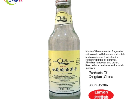 OLDENLANDIA Water Lemon Flavor Qing 330ml bottle Online Hot Sale