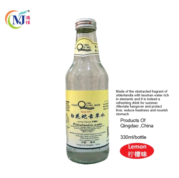 OLDENLANDIA Water Lemon Flavor Qing 330ml bottle Online Hot Sale