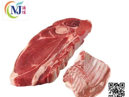 LAMB SHOULDER Bone-IN Australian For Discount