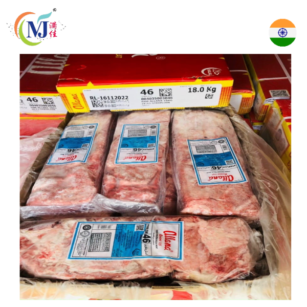 BEEF STRIPLOIN 46 -IndianAllana frozen For Cheap