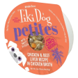 Tiki Dog Petites Chicken & Beef Liver Wet Dog Food Online Hot Sale