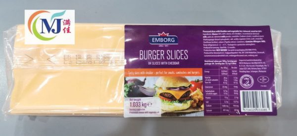 CHEESE CHEDDAR SLICE Oren Emborg For Cheap