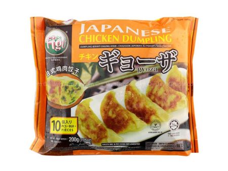 DUMPLING CHICKEN Japanese Figo 10pcs 200g pack Discount