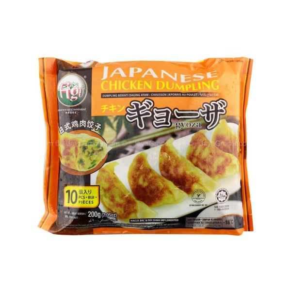 DUMPLING CHICKEN Japanese Figo 10pcs 200g pack Discount