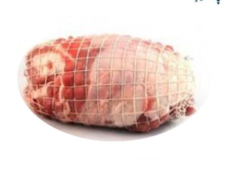 LAMB SHOULDER BoneLESS Australian Frozen Online Hot Sale