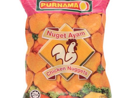 CHICKEN NUGGET (Y) Bread Crumb Purnama 1kg pack Fashion