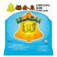 BELACAN Cheong Kim Chuan Sale