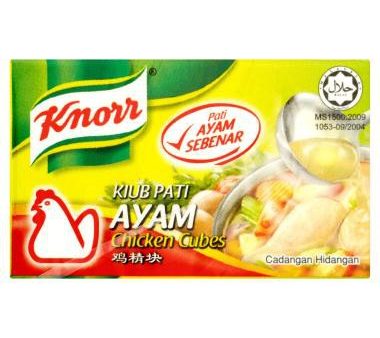 KNORR CHICKEN CUBE 60g pk For Sale