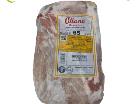 BEEF BLADE (65) Indian Frozen Hot on Sale