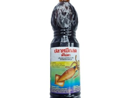 FISH SAUCE Thailand Sotong Brand 880ml Plastic bottle Discount