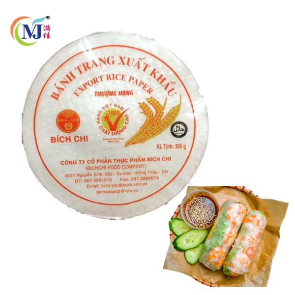 RICE PAPER Round Banh Trang Vietnamese Online Hot Sale