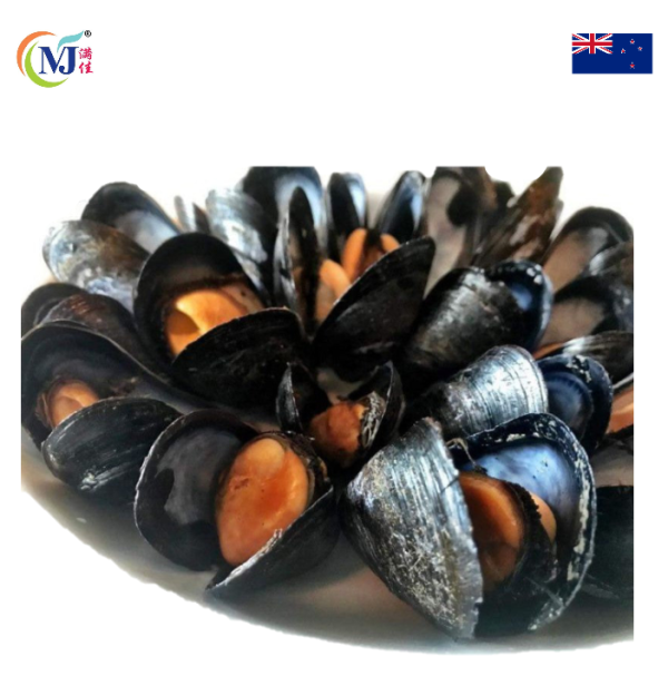 MUSSEL BLACK FullShell New Zealand For Cheap