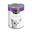 KIT CAT CAT CANS 5.2OZ CHICKEN & CHIA SEED Online