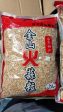 GARLIC MINCED Dried & Fried 1kg pack Online