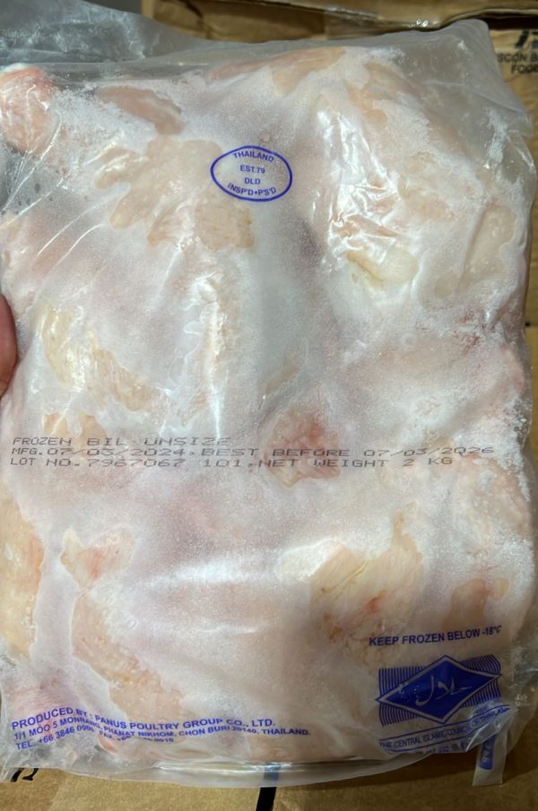 CHICKEN WHOLE LEG MC-Mesin Cut Fresh Or Frozen Online now