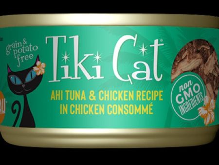 Tiki Cat Luau 2.8OZ For Cheap