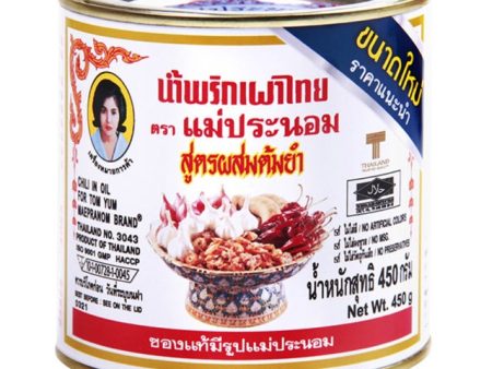 TOM YAM PASTE MaePranom Sale