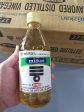 RICE VINEGAR Japanese Mizkan Su 日本米醋 Online now