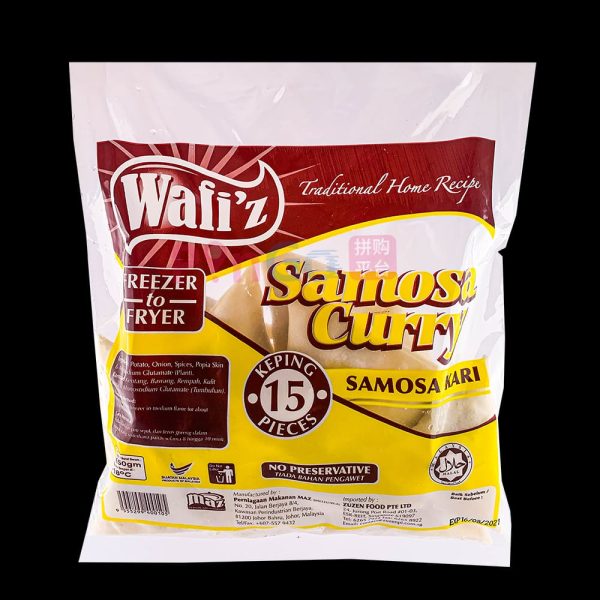 SAMOSA CURRY WAFI Z 15pc450g x12pk ctn Hot on Sale