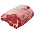 BEEF BRISKET S PR NE-Australian (Sold by kg) on Sale