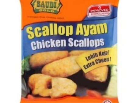 CHICKEN SCALLOP Saudi Gold 600g pack Hot on Sale