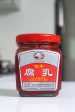 LAM YEE   Tauhu Merah Jeruk  伏中腐乳 Online now