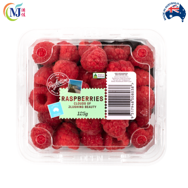 RASPBERRY Fresh Australian Discount