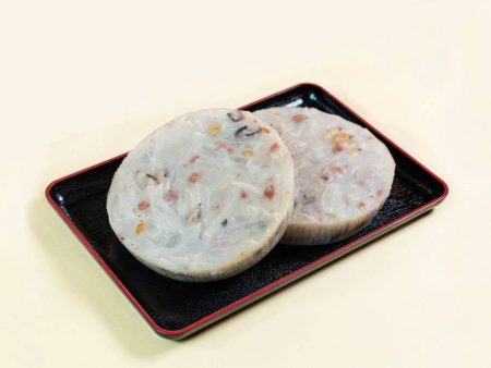 Pan-Fried Carrot Cake with Chinese Sausage 香煎萝卜糕 (3pcs) Online Sale